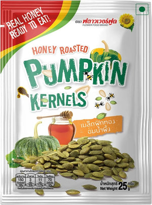 Flower Food Honey Roasted Pumpkin Kernels 25g