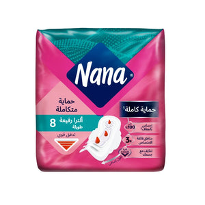 Nana Ultra Super Wings