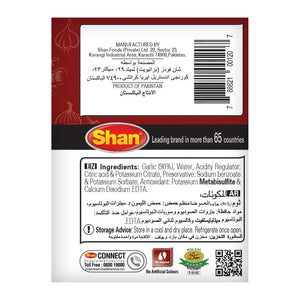 Shan Garlic Paste 310gm(Twin Pack)