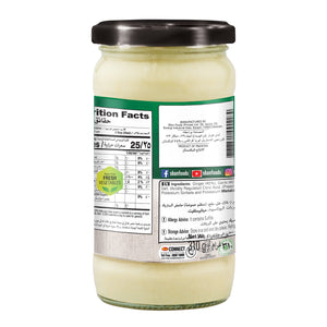 Shan Ginger Garlic Paste 700gm Special Offer