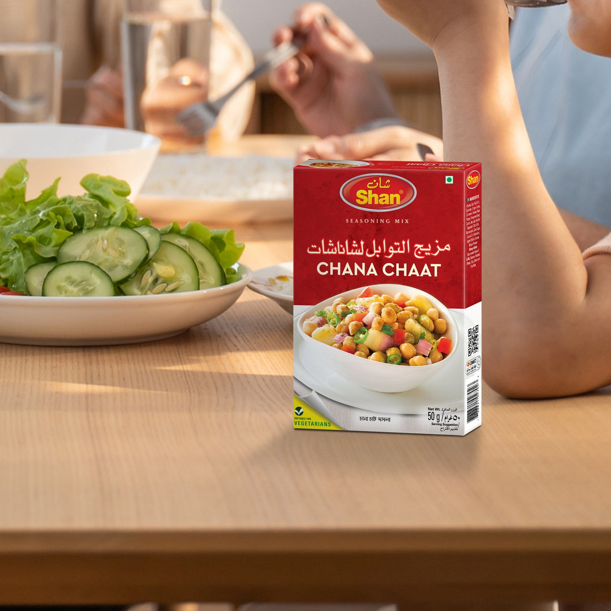 Shan Chana Chaat Seasoning Mix 50gm(Twin Pack) + 1 Shan Fruit Chaat Seasoning Mix 50gm