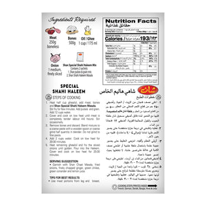 Shan Shahi Haleem Special Recipe Mix 300gm(Twin Pack)