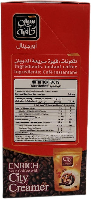 City cafe Black instant Coffee 24x2g