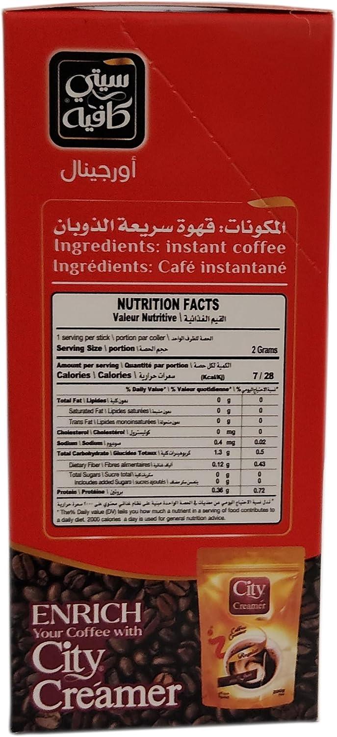 City cafe Black instant Coffee 24x2g