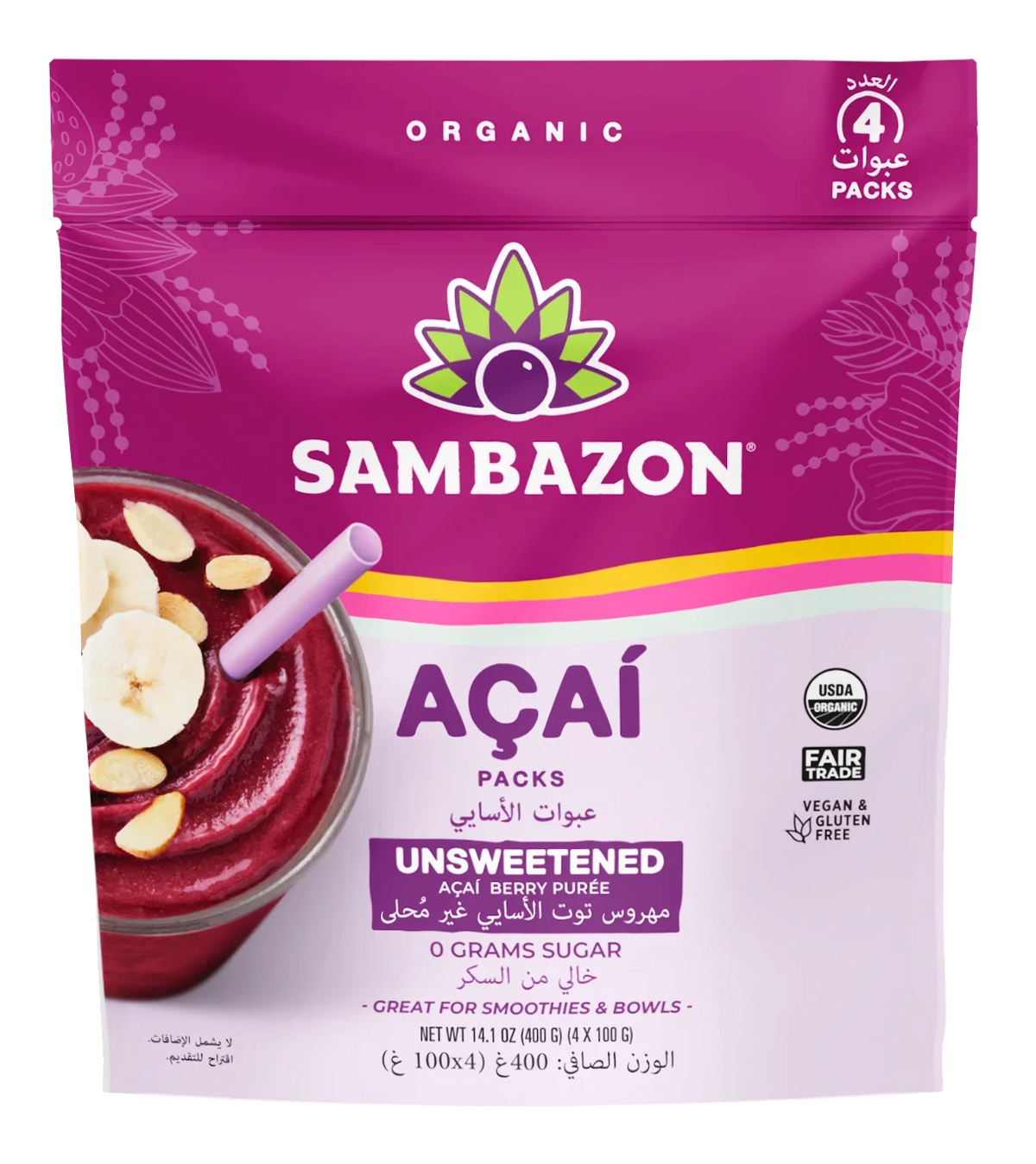 Sambazon Frozen Pure Acai Fruit Organic (Unsweetened) 400gm