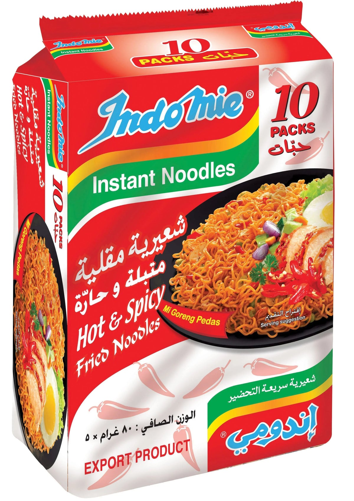 Indomie Instant Fried Noodles Hot & Spicy with Seasoning Powder and Sauce - 80 g Pack of 10