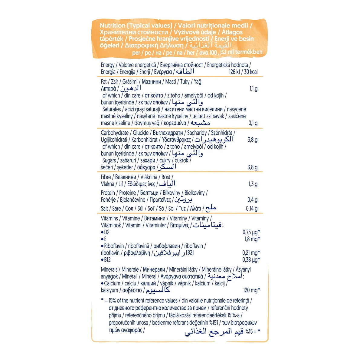 Alpro Almond Vanilla - Case of 8 (8 x 1L)