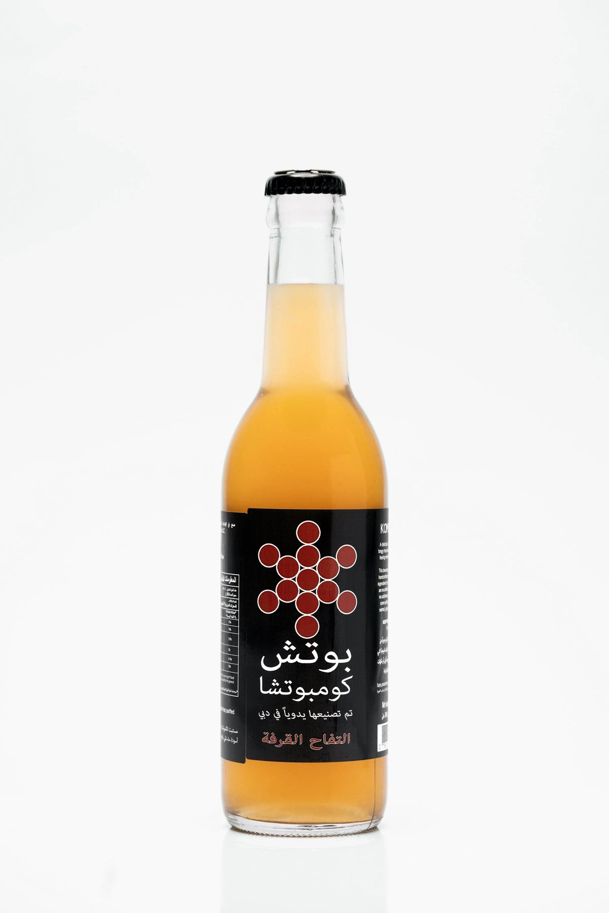 Booch Apple Cinnamon Kombucha, 300ml Pack of 6