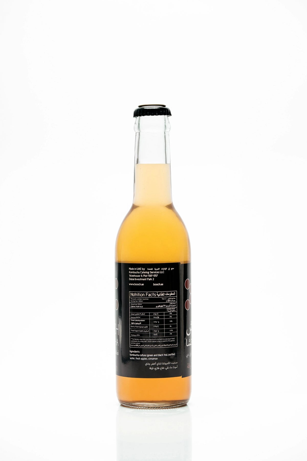 Booch Kombucha Apple Cinnamon