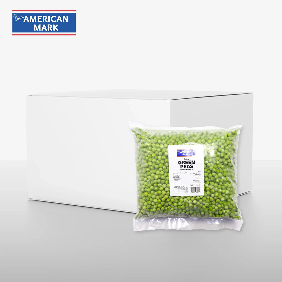 Green Peas - 2.5kg 4×2.5kg