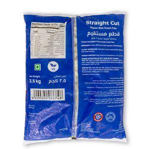 Straight Cut Fries 9 mm - 2.5kg - View 2 | Welaza