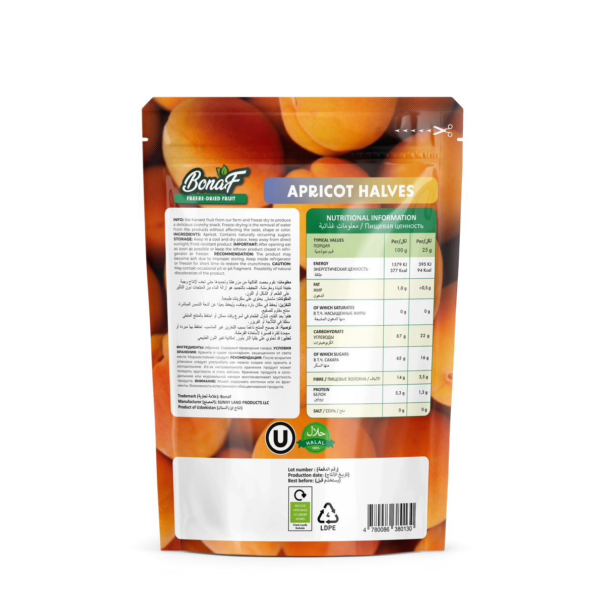 Freeze Dried Apricot Halves 25g