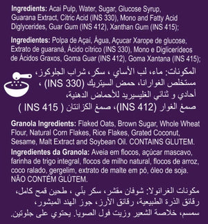 Mr Craft Acai with Guarana and Granola 220ml