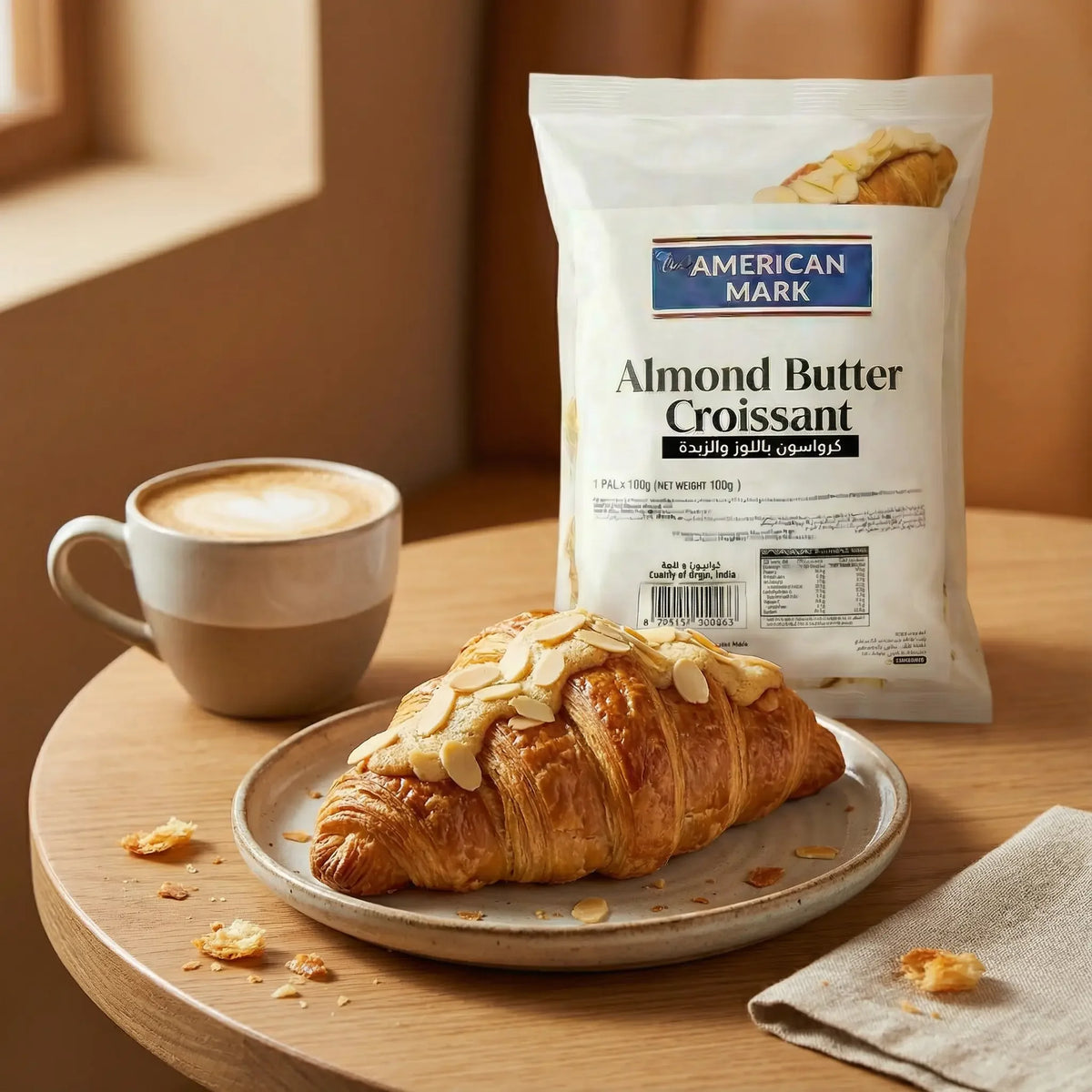 Almond Butter Croissant (100g) | American Mark