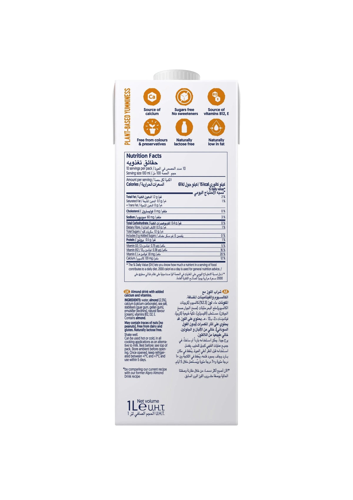 Alpro Almond Unsweetened Drink, Case of 8 (8 x 1L), 100% Plant Based