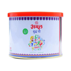 Amul Ghee - 2 Pack