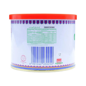 Amul Ghee - 1 ltr