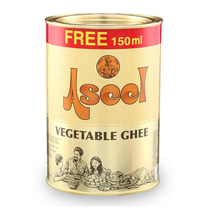 Aseel Vegetable Ghee - 500ml 2 Packs