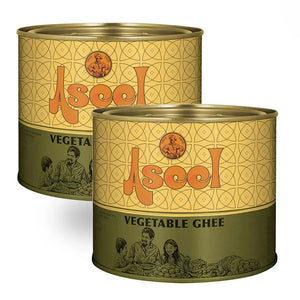 Aseel Vegetable Ghee - 1 ltr