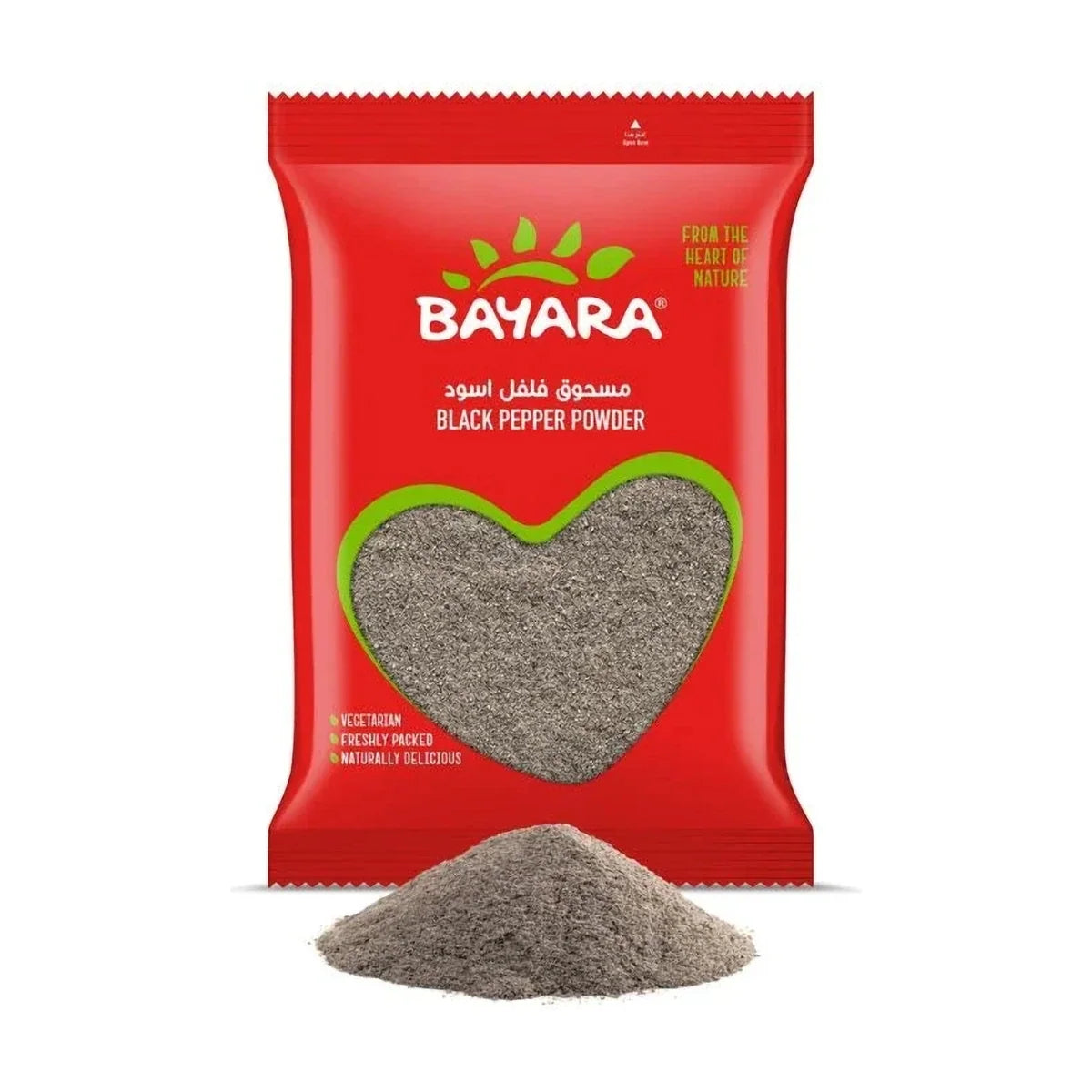 Bayara Black Pepper Powder - 200g