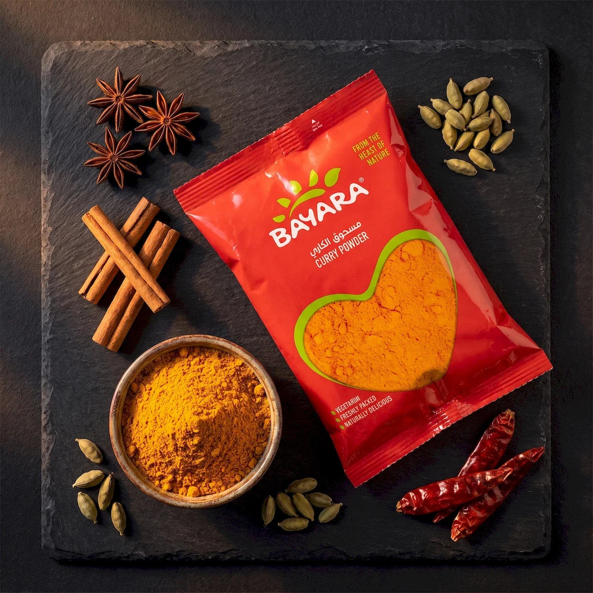Bayara Curry Powder - 330ml