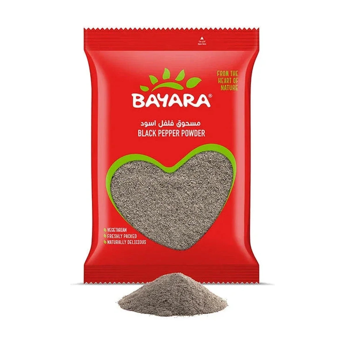 Bayara Black Pepper Powder - 200g