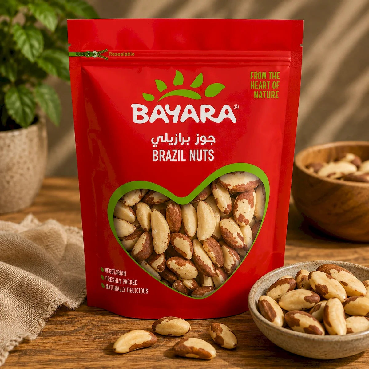Bayara Brazil Nuts - 250g