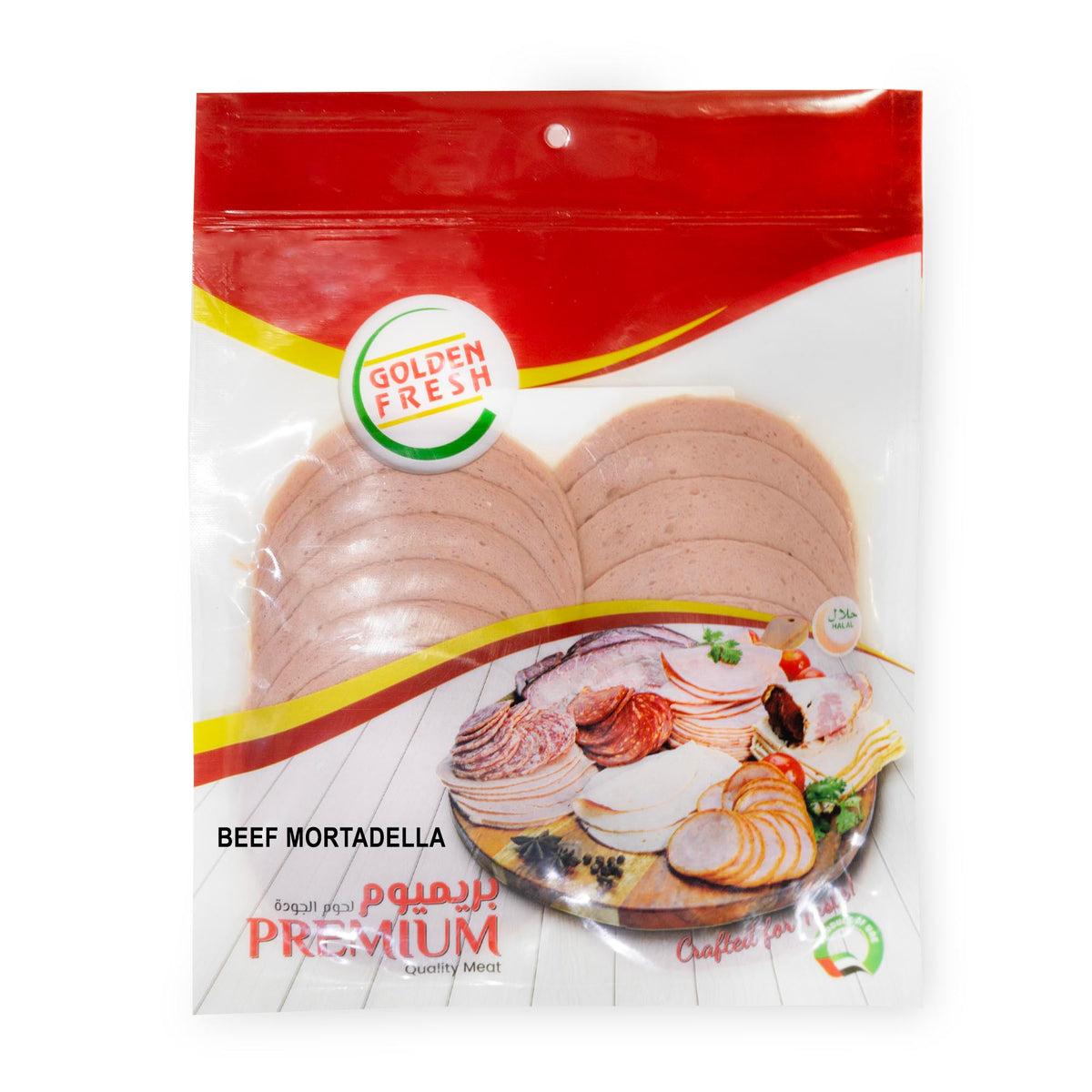 Beef Mortadella 200g