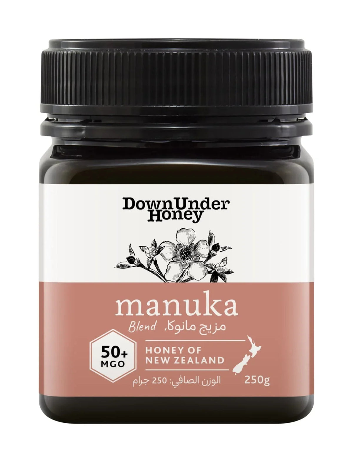 Down Under Manuka Blend MGO 50+ Honey of New Zealand