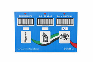 Love Hellas Premium Greek Natural Mineral Still Water - Pack of 24 PET bottle 500ml Palm Jumeirah