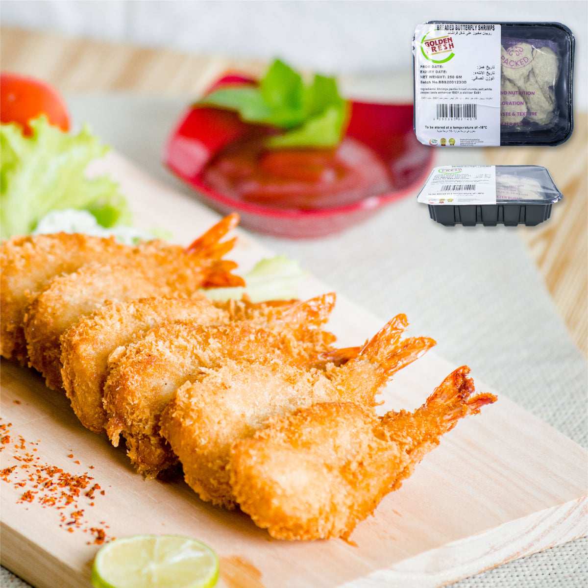 Breaded Butterfly Shrimps (10-12pcs/250g)