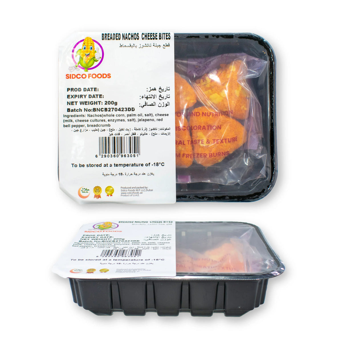 Breaded Nachos Cheese Bites 200g (6 pcs)