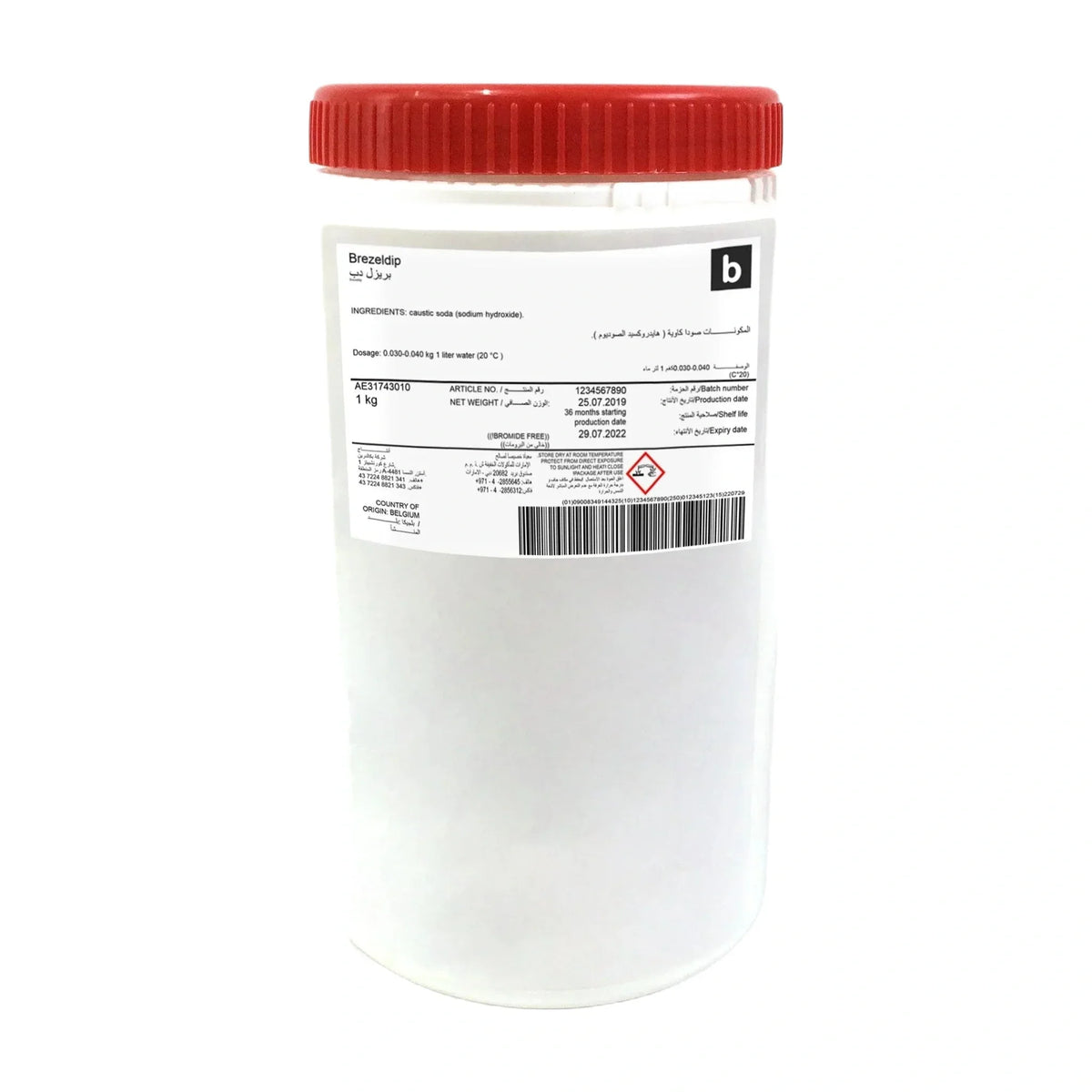 Backaldrin Brezeldip Pretzel Lye Ingredient, 1 kg