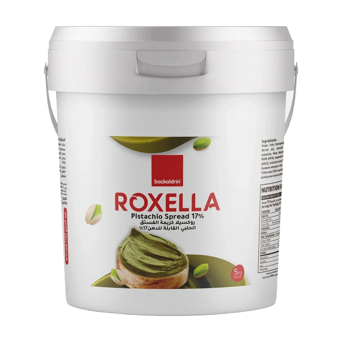 Backaldrin Roxella Pistachio Cream 17%, 5 kg