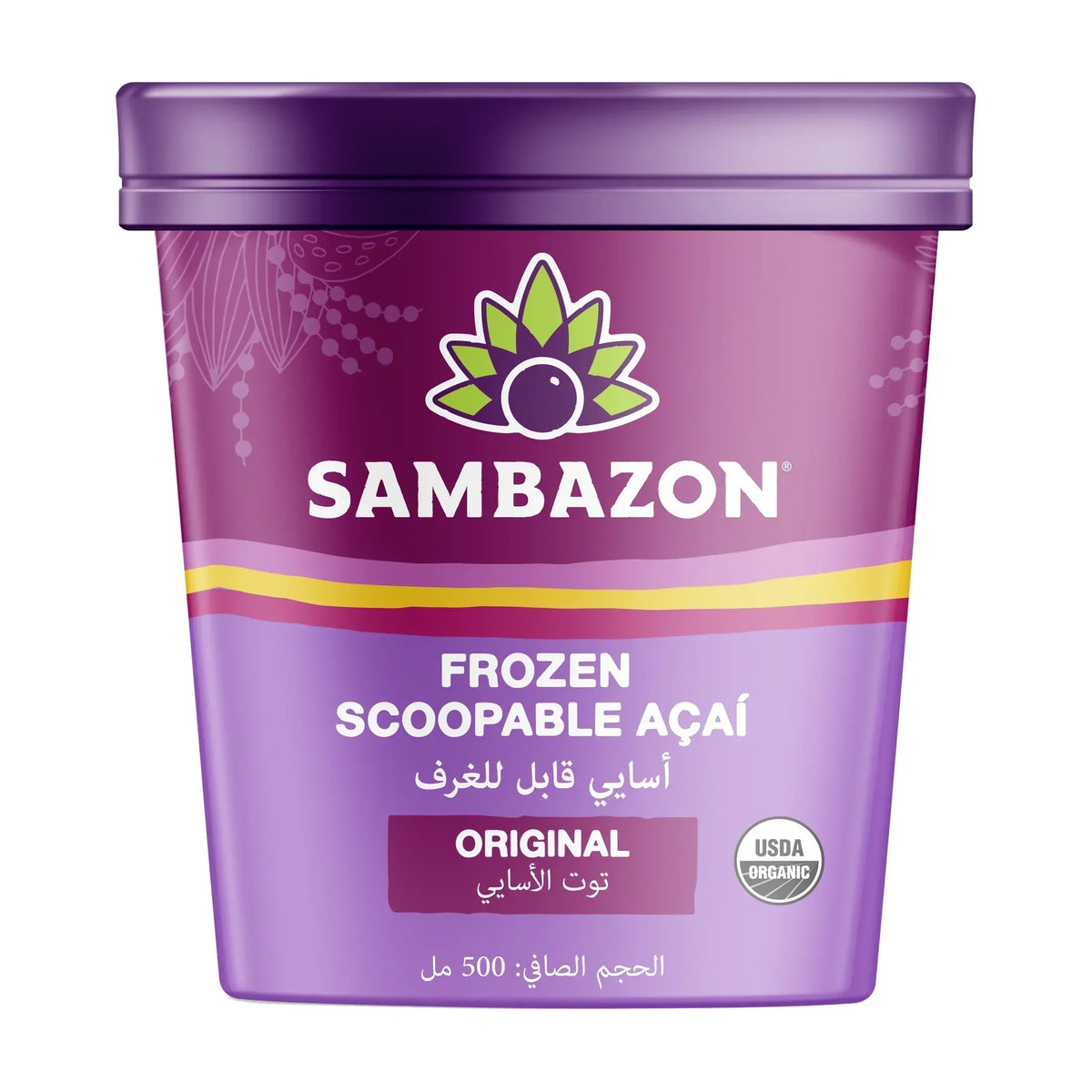 Sambazon Frozen Scoopable Açaí Sorbet - 3.6L