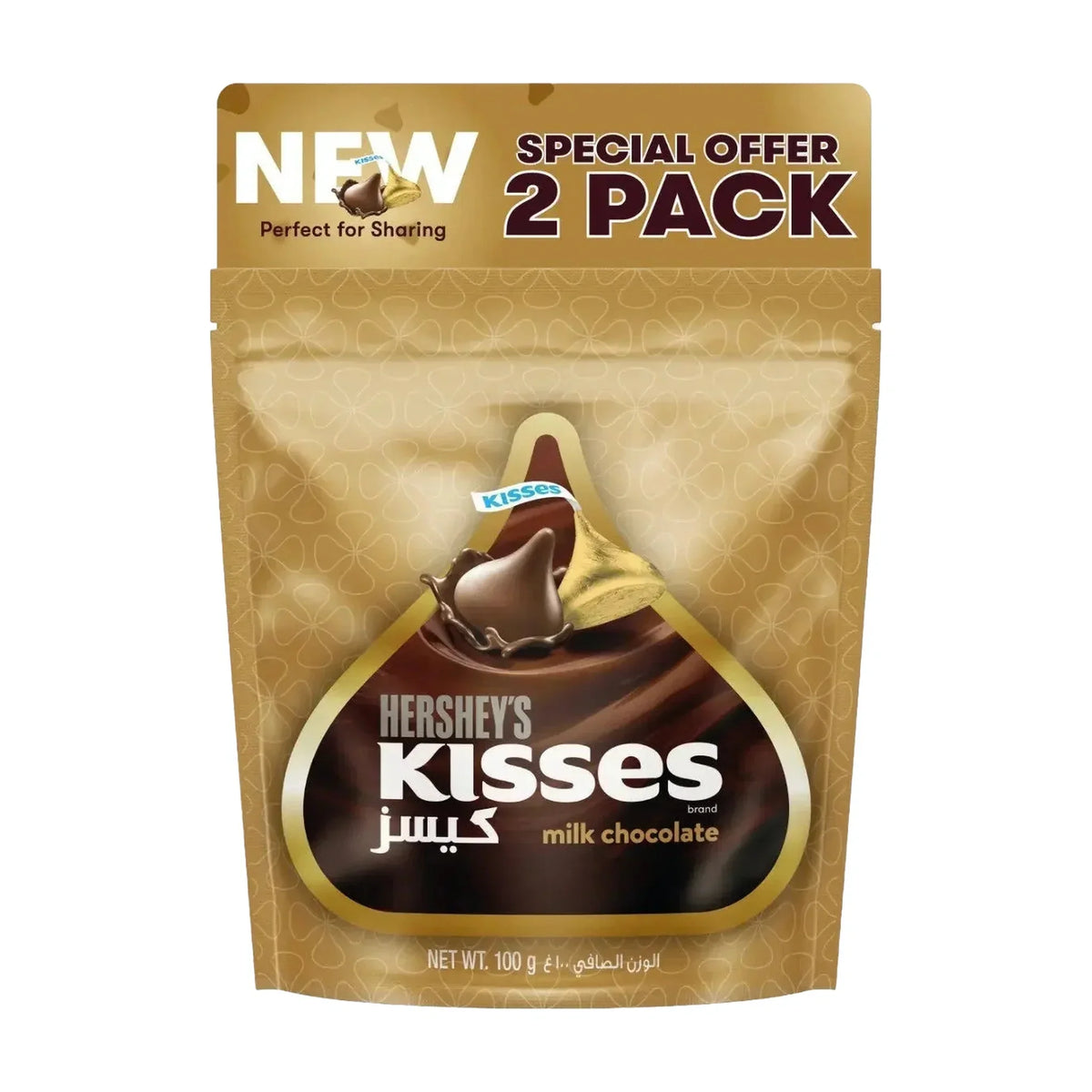 Hershey's Kisses Milk Chocolate, 2 × 100 g