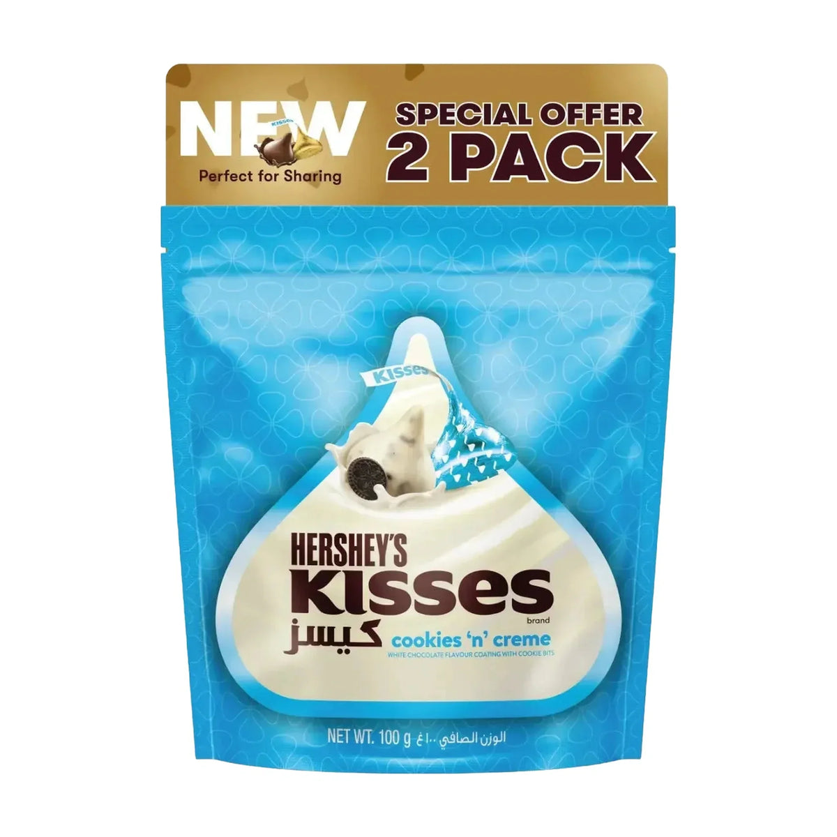 Hershey's Kisses Cookies 'n' Creme, 2 × 100 g