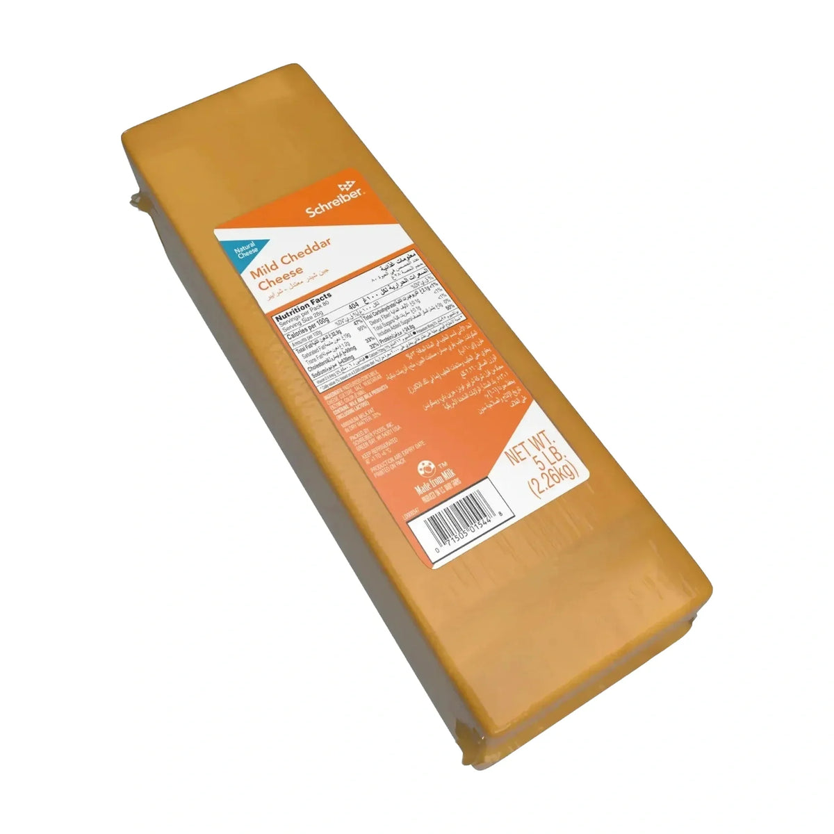 Schreiber Mild Cheddar Cheese Loaf, 2.26 kg