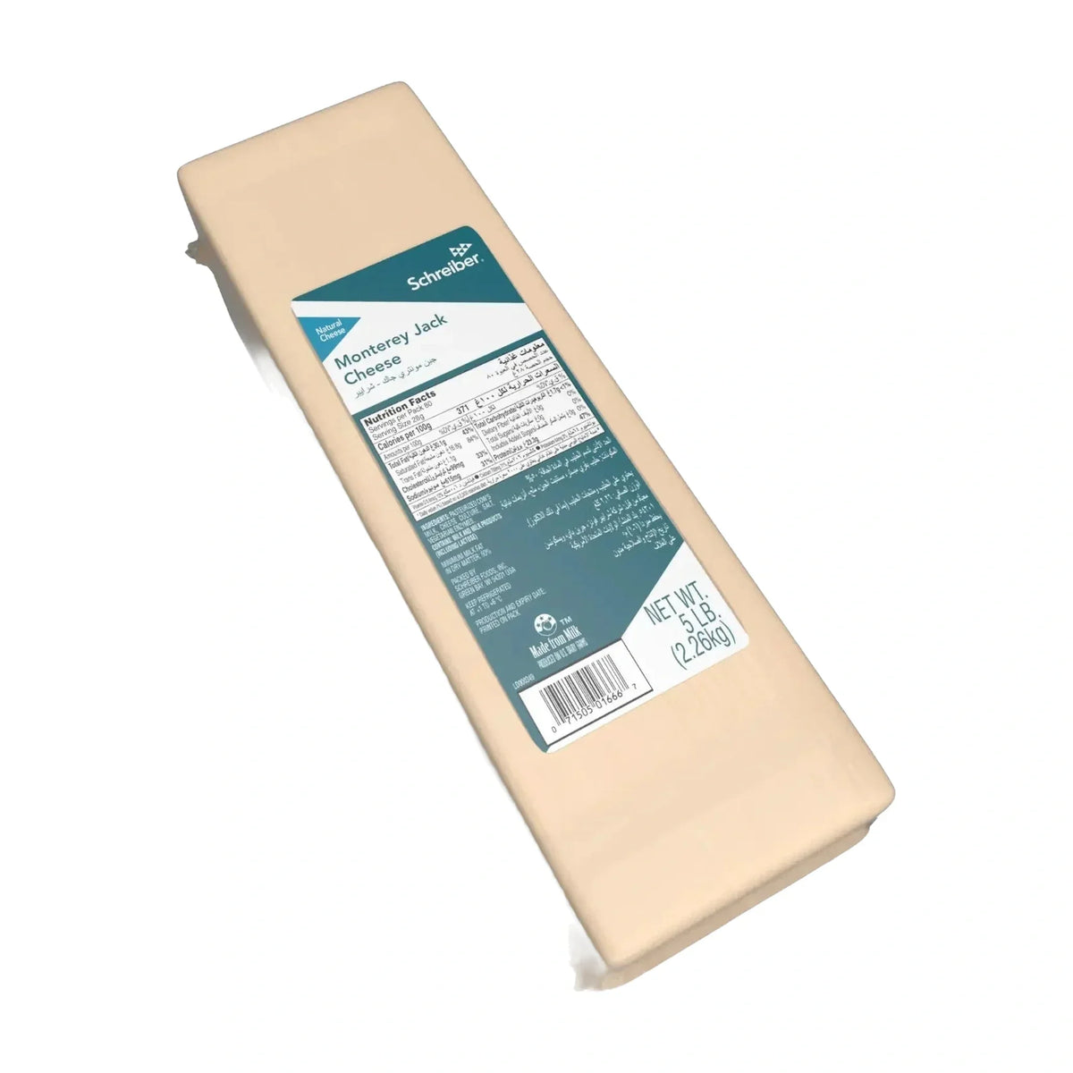 Schreiber Monterey Jack Cheese Loaf, 2.26 kg