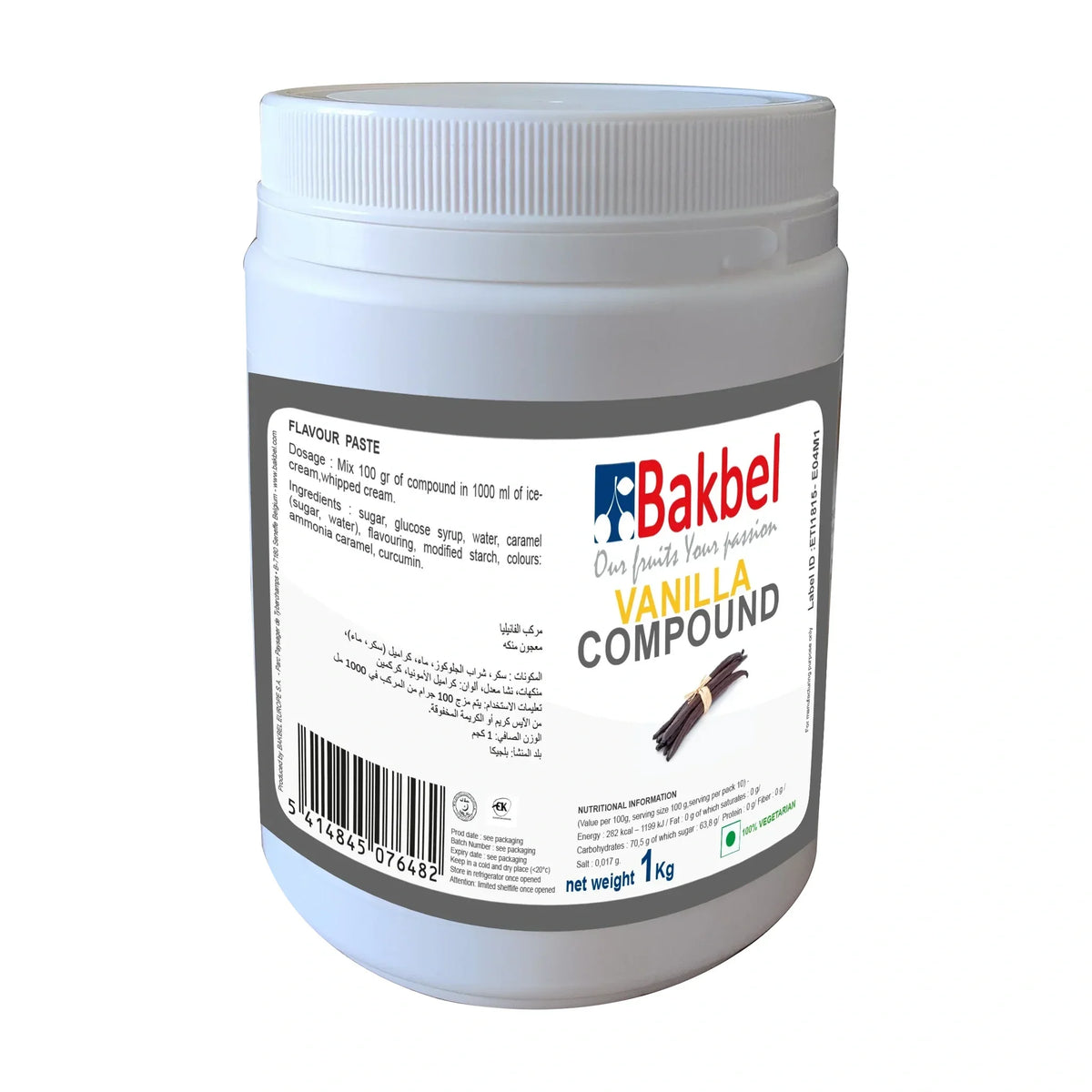 Bakbel Vanilla Compound, 1 kg