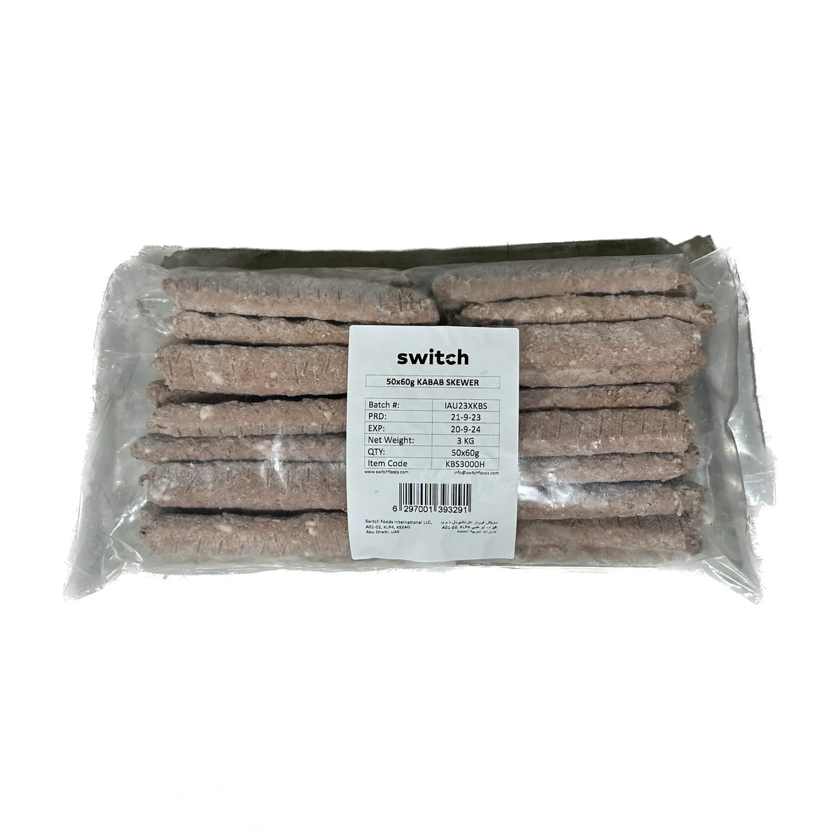 Switch Vegan Kabab, 3 kg Frozen