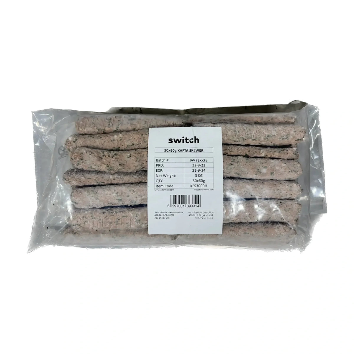Switch Vegan Kafta, 3 kg Frozen