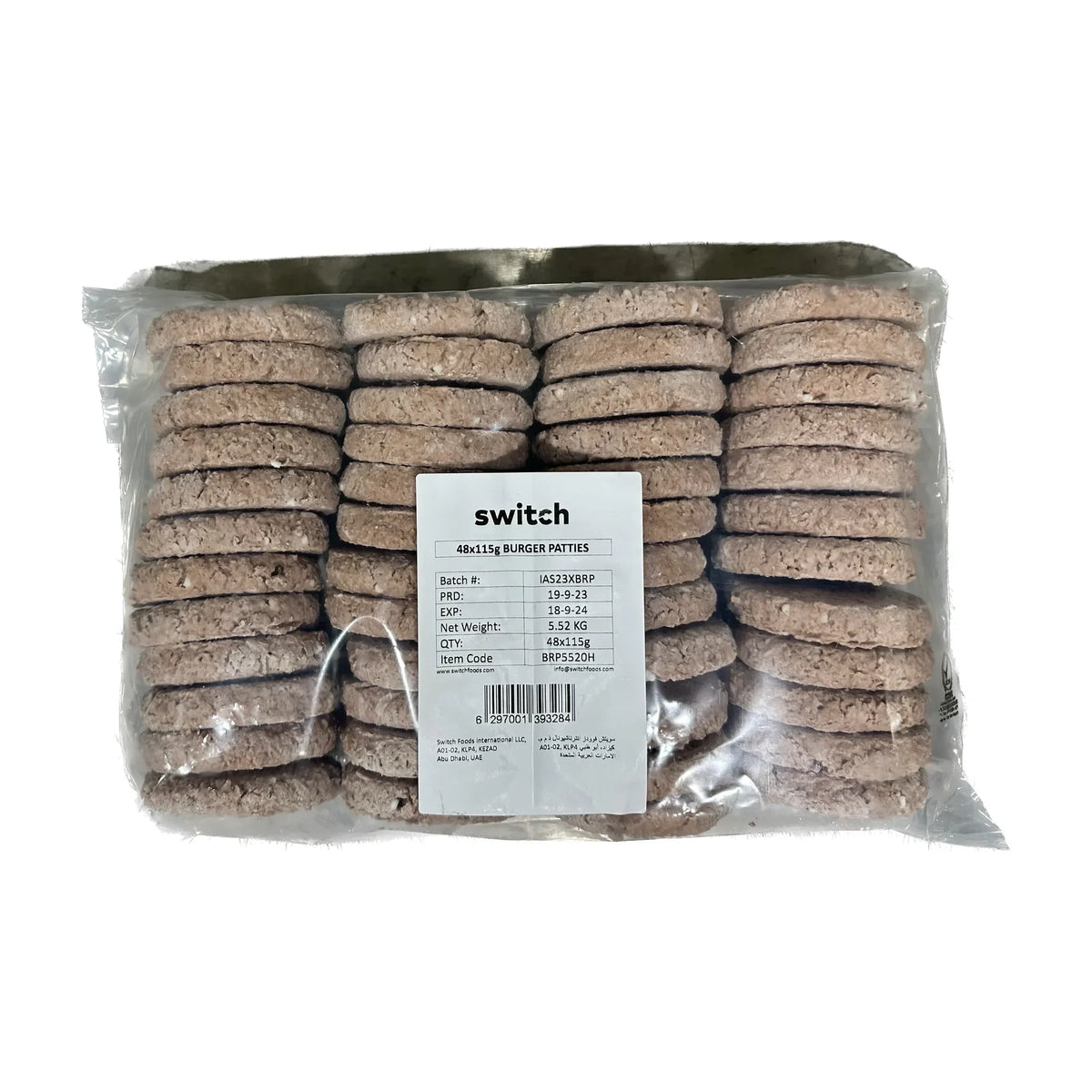 Switch Vegan Burger Patties, 5.52 kg Frozen