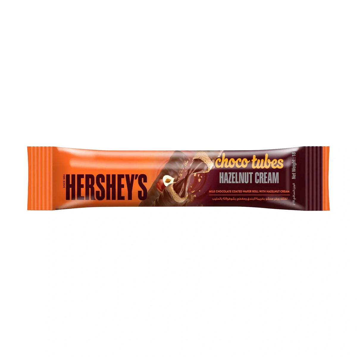 Hershey's Chocotubes Hazelnut Cream, 5 × 18 g