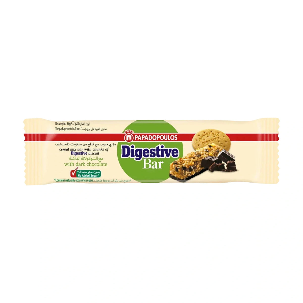 Digestive Chocolate Bars, No Added Sugar, 28 g