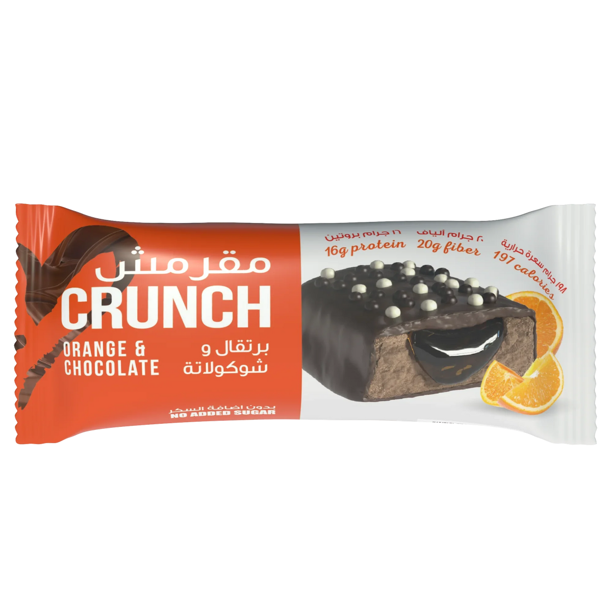 Bootybar Crunch Protein Bar Orange & Chocolate flavor 60g