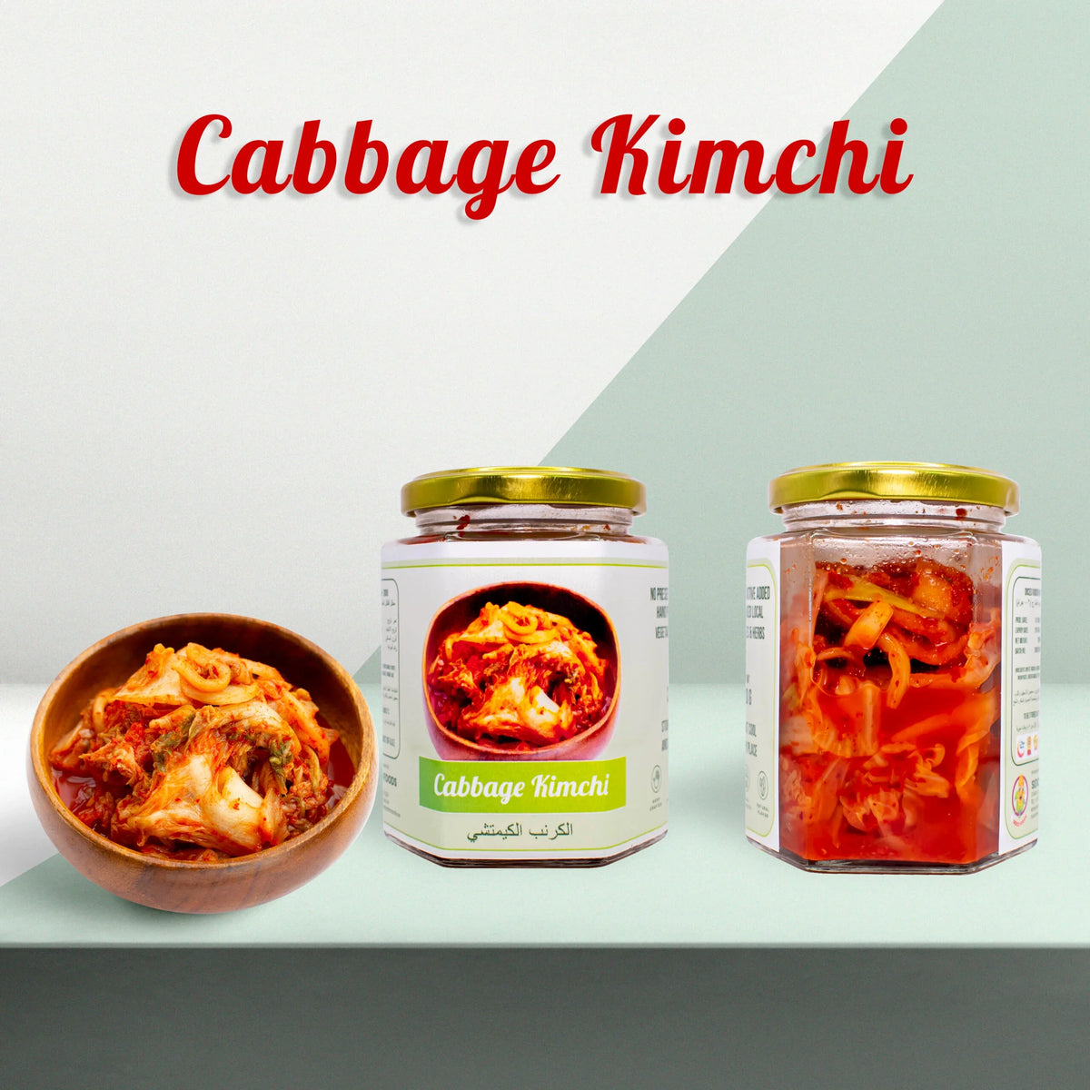 Fresh Cabbage Kimchi