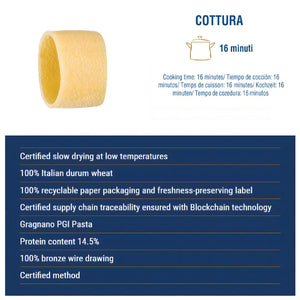 Liguori Le Speciali Calamarata I.G.P Pasta 500g