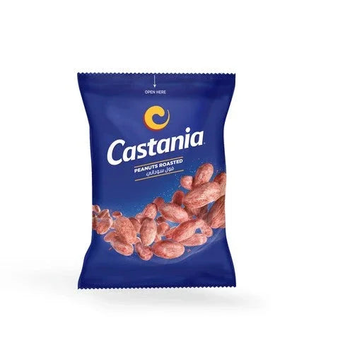 Castania Peanuts Roasted - Nuts