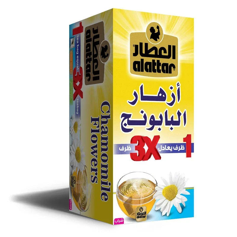 Al Attarالعطار Chamomile Flowers Zero Sugar 20 Tea Bags 36g